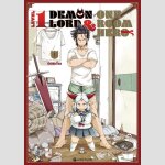 Level 1 Demon Lord & One Room Hero | Lv1魔王とワンルーム勇者 (Serie komplett)