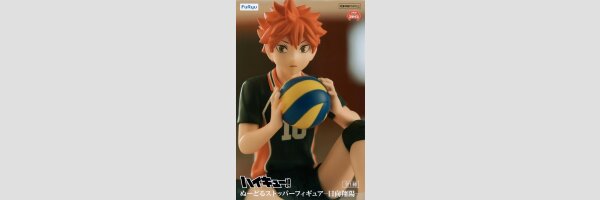 FURYU Noodle Stopper