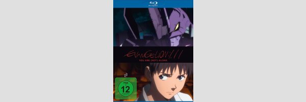 Evangelion