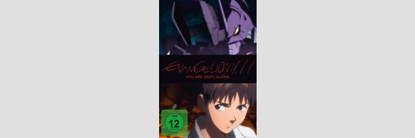 Evangelion