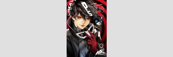 PERSONA 5 Comic A La Carte | ペルソナ5 コミックアラカルト (One Shot)