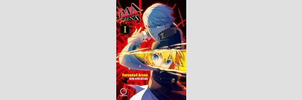 Persona 4 Arena (Series complete)