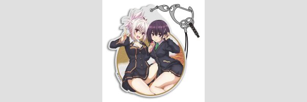 AYAKASHI TRIANGLE