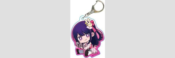 OSHI no KO