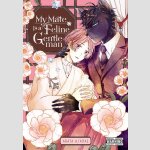 My Mate is a Feline Gentleman | 僕の番は猫紳士