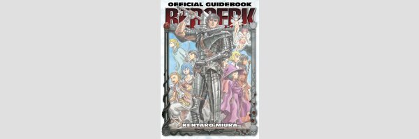 BERSERK Official Guidebook