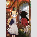 Shadows House | シャドーハウス