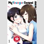 My Younger Senpai | 年下の先輩 (Serie komplett)