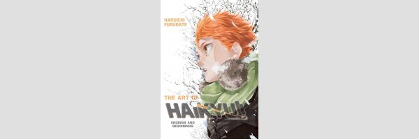 HAIKYU!!