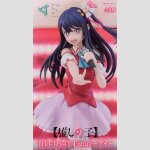 OSHI NO KO | 【推しの子】