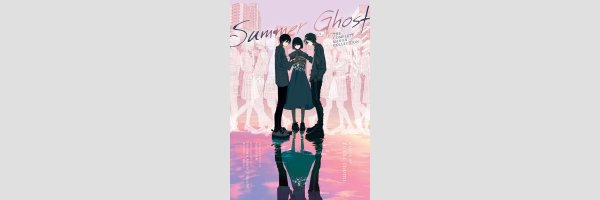 Summer Ghost (One Shot)