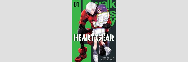 Heart Gear