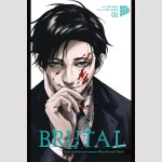 BRUTAL Bekenntnisse eines Mordermittlers | ブルータル 殺人警察官の告白