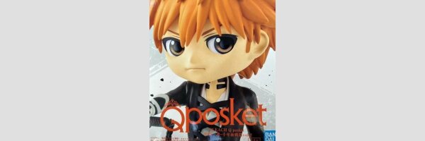 BANDAI Q Posket