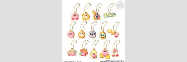 KIRBY