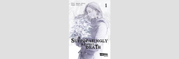 A Suffocatingly Lonely Death | 降り積もれ孤独な死よ
