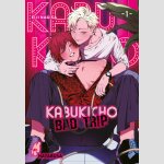 KABUKICHO BAD TRIP &  Ikeda & Rio (Serie komplett) | 歌舞伎町バッドトリップ