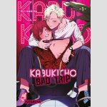 Kabukicho Bad Trip (Serie komplett)