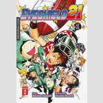 Eyeshield 21 | アイシールド21