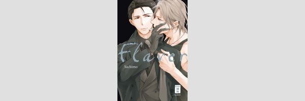 Flaver | フレイバー