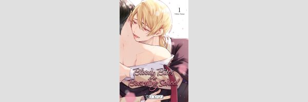 Bloody Bites at Boarding School | 寄宿舎の黒猫は夜をしらない