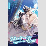 Merit und der ägyptische Gott | メリトあいきゅうごっど (Serie komplett)