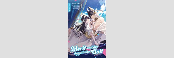 Merit und der ägyptische Gott (Serie komplett)