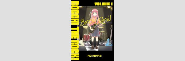 Bocchi the Rock!