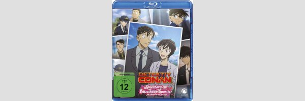 Detektiv Conan: Lovestory im Polizeihauptquartier - Am Abend vor der Hochzeit