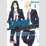 TOKYO REVENGERS Bajis Brief (Serie komplett)