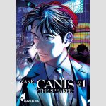 CANIS : The Speaker
