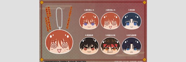 RUROUNI KENSHIN Meiji Swordsman Romantic Story