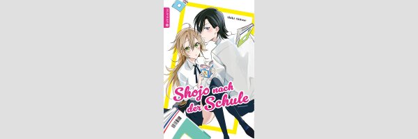 Shojo nach der Schule | 少女アフタースクール―千歳四季短編集― (Einzelband)