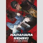 HARAHARA SENSEI Die tickende Zeitbombe | 腹腹先生 (Serie komplett)