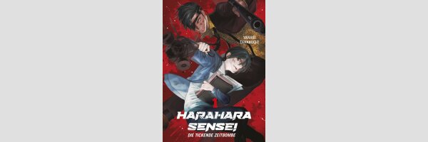 HARAHARA SENSEI Die tickende Zeitbombe | 腹腹先生 (Serie komplett)