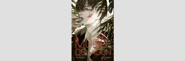 Mord im Dekagon (Serie komplett)