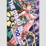 The Otaku in 2200 A.D.