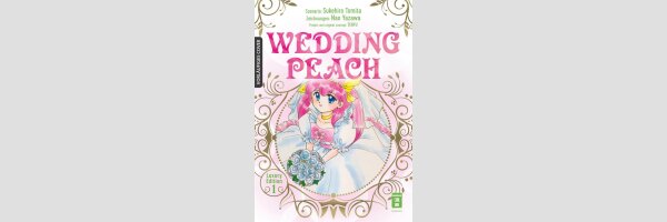 WEDDING PEACH Luxury Edition | 愛天使伝説ウェディング・ピーチ (Serie komplett)
