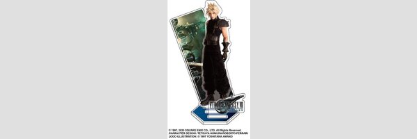 FINAL FANTASY