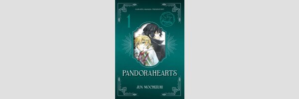 PANDORA HEARTS | パンドラハーツ