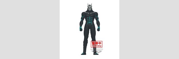 BANDAI SPIRITS Big Size Soft Vinyl Figure