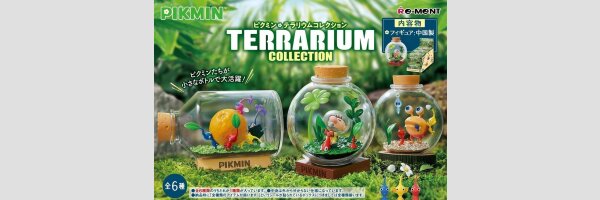 PIKMIN