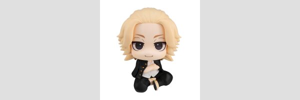 MEGAHOUSE Look Up