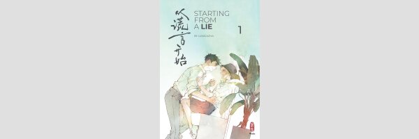 Starting from a Lie (Serie komplett)