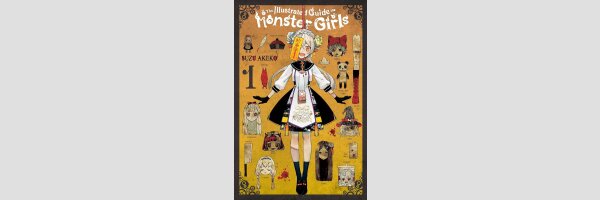 The Illustrated Guide to Monster Girls | 怪物少女図鑑 (Series complete)
