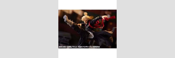 BANDAI SPIRITS Espresto Excite Motions