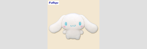 CINNAMOROLL