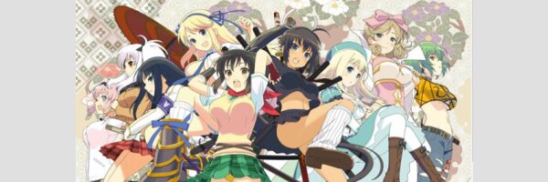 Senran Kagura