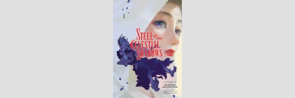 Steel of the Celestial Shadows | 太陽と月の鋼
