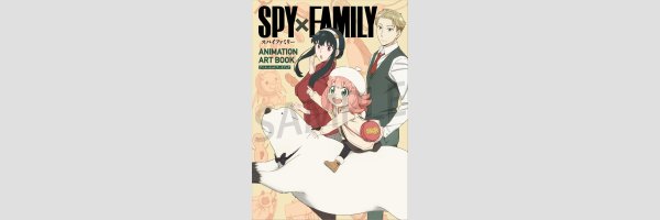 Spy x Family Animation Art Book